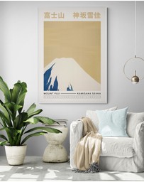 Inka Arthouse - Mount Fuji by Hokusai Art Print
