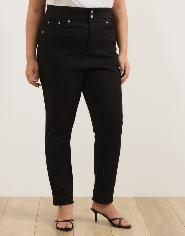 Atmos&Here Curvy - Piper Stretch Denim Skinny Jeans