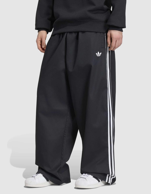 adidas Originals - Adicolor SST Cotton Twill Pants