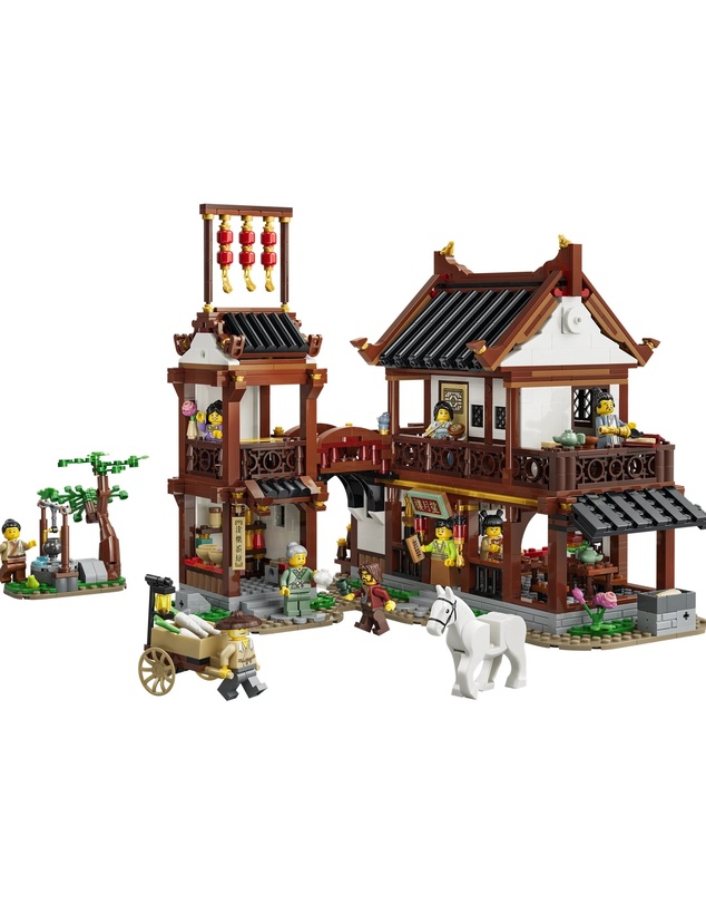 LEGO - 80121 Spring Festival 80121