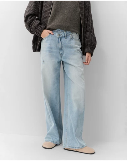 UNISON - Asymmetric Wide Leg Jean