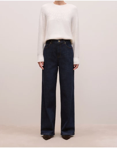 Trenery - Australian Cotton Blend High Waist Jean in Rinse Wash