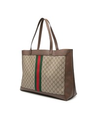 Pre-Loved by Azura Reborn - Pre-Loved GG Supreme Ophidia Tote