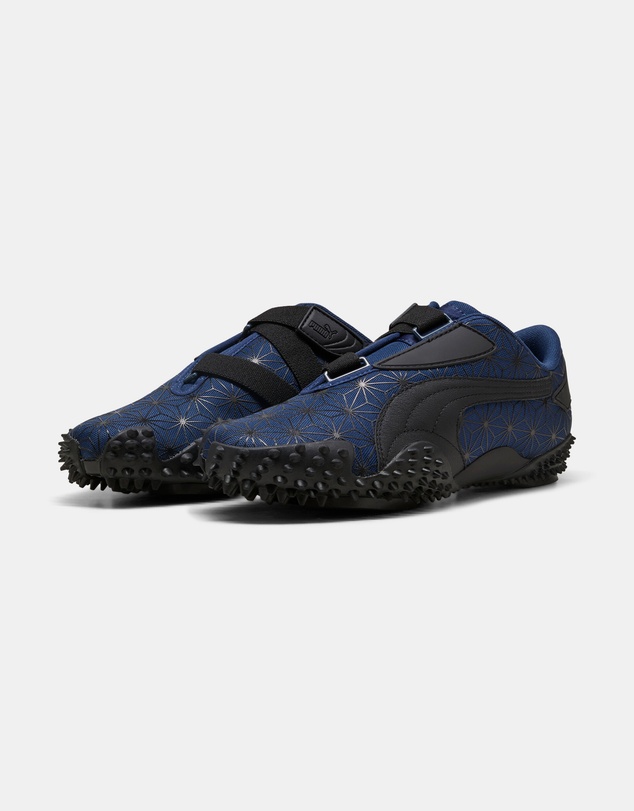 Puma - Mostro Sashiko Sneakers Footwear - Unisex