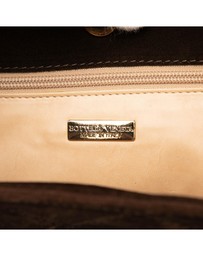 Pre-Loved by Azura Reborn - Pre-Loved Suede Intrecciato Tote