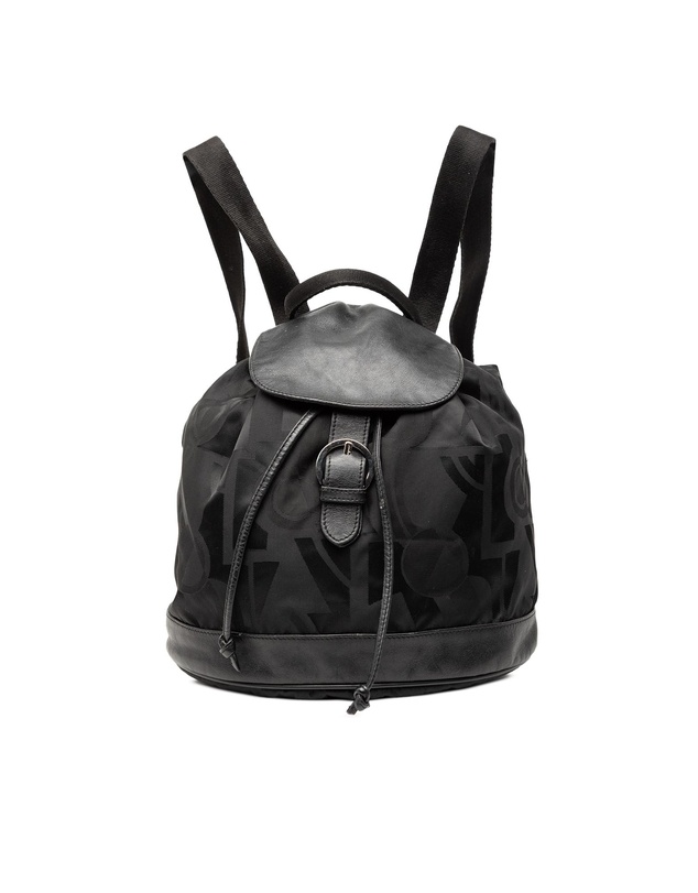 Pre-Loved by Azura Reborn - Pre-Loved Printed Nylon Backpack