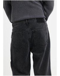 Insight - Knocker Wide Leg Denim Jeans