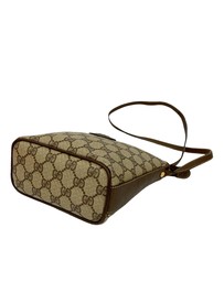 Pre-Loved by Azura Reborn - Pre-Loved GG Supreme Crossbody