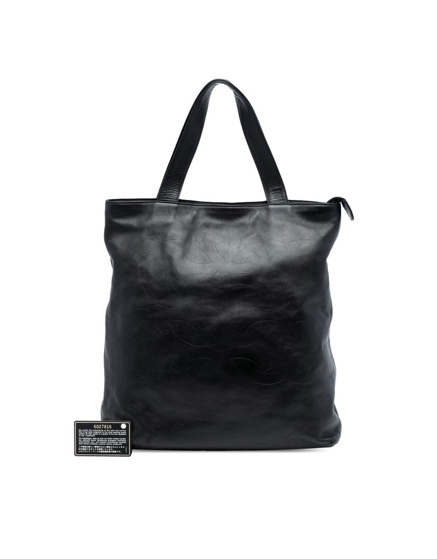 Pre-Loved by Azura Reborn - Pre-Loved CC Embossed Leather Tote