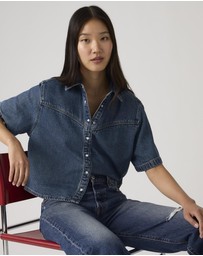 Levi's - Logan SS Denim Shirt