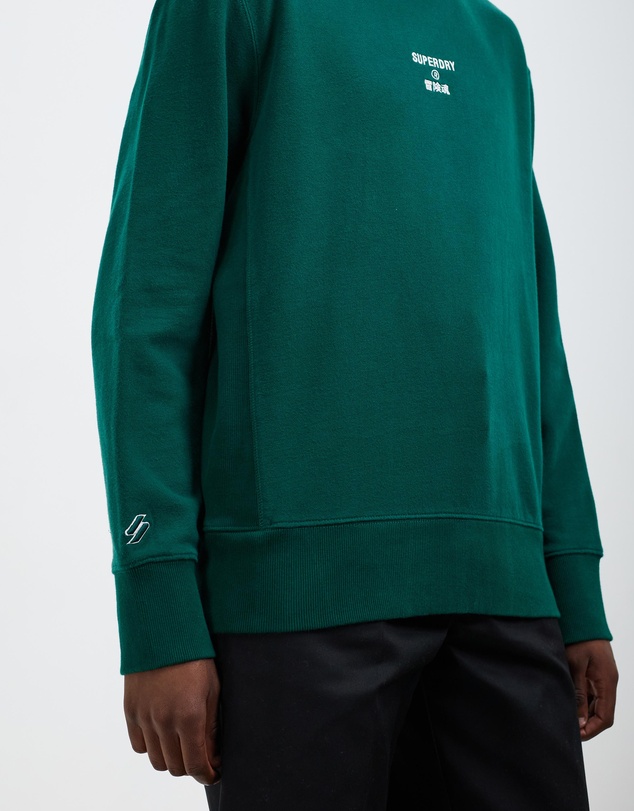 Superdry - Code CL Crew