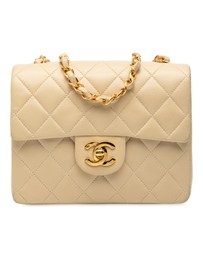 Pre-Loved by Azura Reborn - Pre-Loved Mini Square Classic Lambskin Single Flap