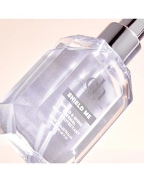 Silk Oil of Morocco - Emilee Hembrow - Shield, Glimmer & Treat Me Argan Trio