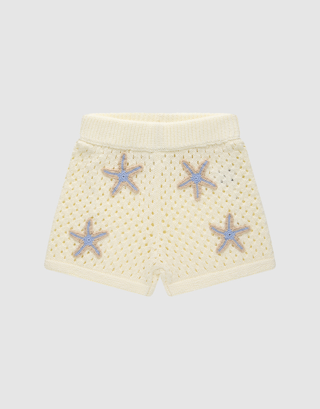 Kynd Baby - Knit Short in Coconut
