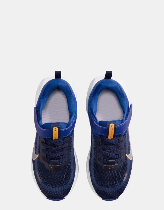 Nike - Stellar Ride Pre-School