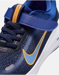 Nike - Stellar Ride Pre-School