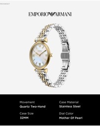 Emporio Armani - Two Tone Analogue Watch