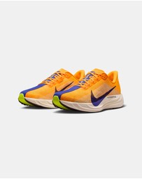 Nike - Pegasus Plus - Men's