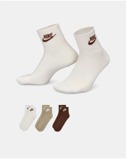 Nike - Nike Everyday Essential Ankle Socks (3 Pairs)
