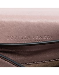 Pre-Loved by Azura Reborn - Pre-Loved Small Nappa Intrecciato Runway Shoulder Bag