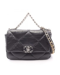 Pre-Loved by Azura Reborn - Pre-Loved Medium Lambskin 19 Flap