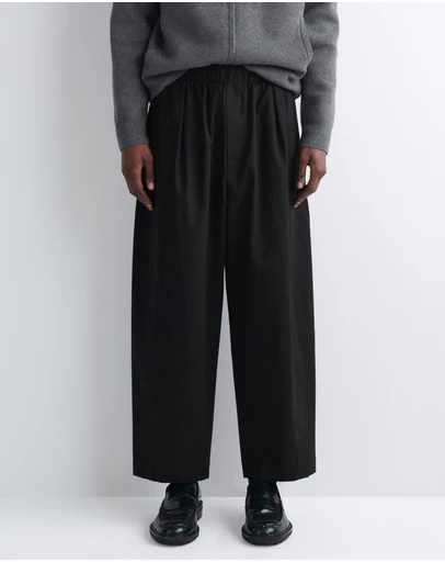 COS - Cotton Cropped Relaxed-Fit Barrel Leg Trousers