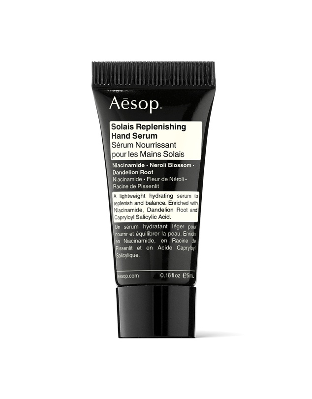 Aesop - Aesop Solais Hand Serum - GWP