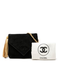 Pre-Loved by Azura Reborn - Pre-Loved CC Suede Tassel Crossbody