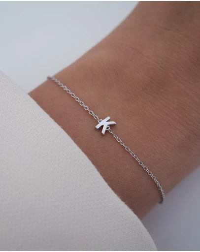 The Silver Collective - Petite A-Z Letter Bracelet Silver - K