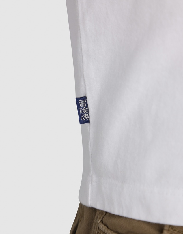 Superdry - Essential Logo Embroidered Slim Fit Tee