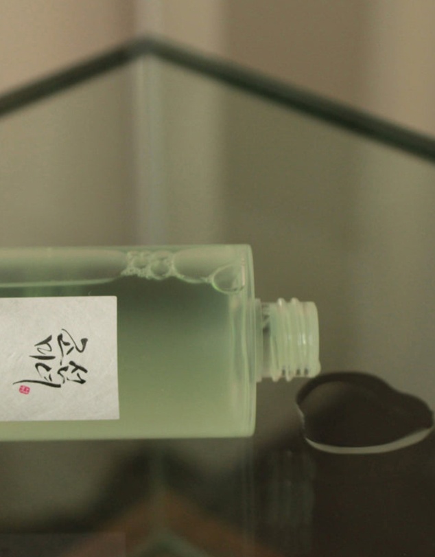 Beauty Of Joseon - Green Plum Refreshing Toner: AHA + BHA