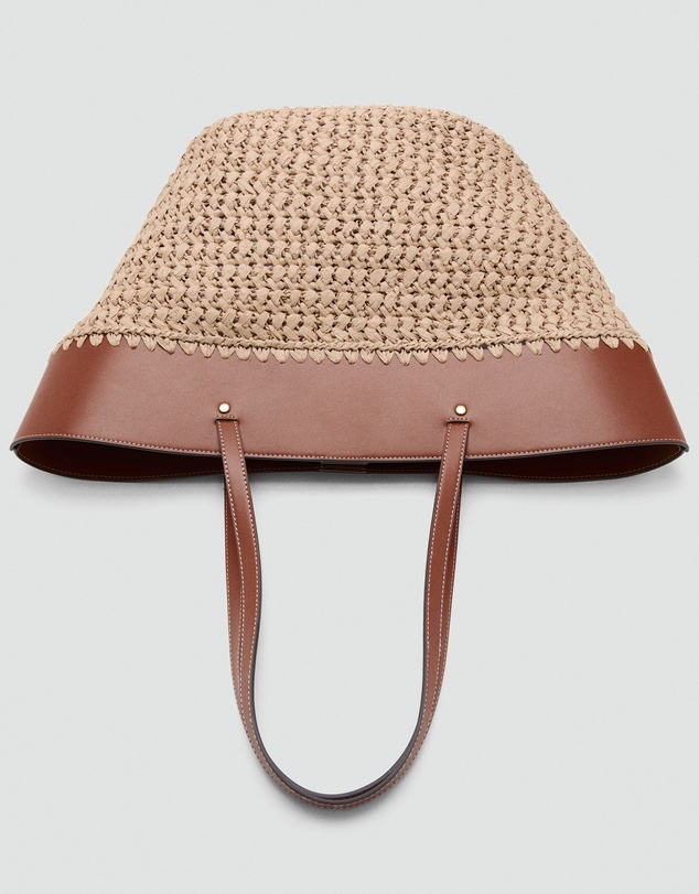 M.N.G - Large Natural Fibre Basket