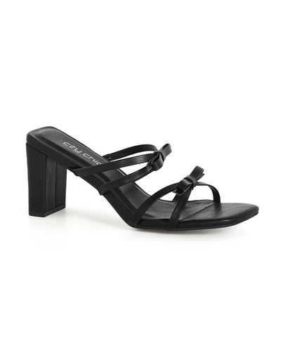 City Chic - WIDE FIT Ava Mule