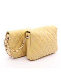 Pre-Loved by Azura Reborn - Pre-Loved Quilted Lambskin Side Packs Flap
