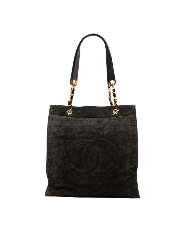 Pre-Loved by Azura Reborn - Pre-Loved CC Suede Tote