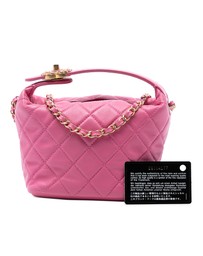 Pre-Loved by Azura Reborn - Pre-Loved Small Quilted Lambskin Perfect Meeting Hobo Bag
