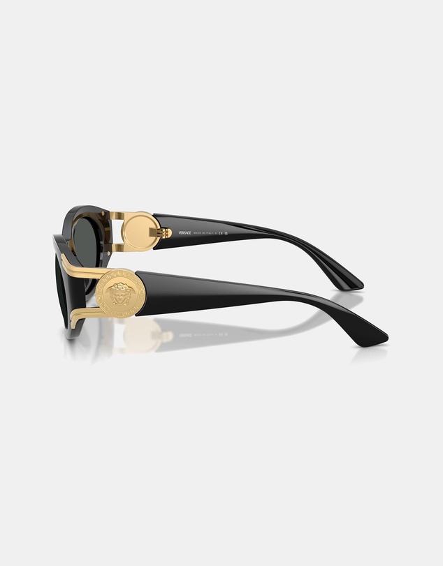Versace - 0VE4503U