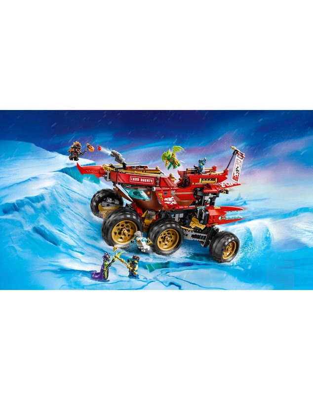 LEGO - 71869 The Land Bounty