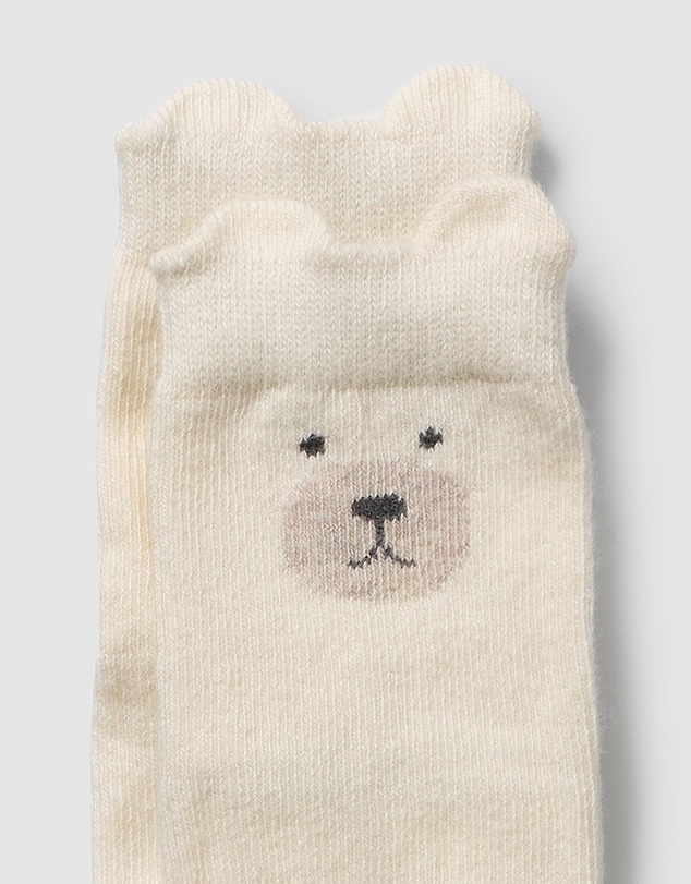 Wilson & Frenchy - 4-Pack Organic Socks - Babies