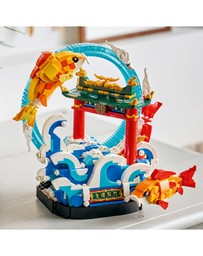 LEGO - 80120 Spring Festival TBD