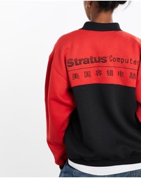 Vintage by The Real Deal - Pre Loved - Vintage 90s Stratus Computer Technologies Collared Sweatshirt