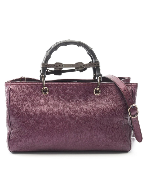 Pre-Loved by Azura Reborn - Pre-Loved Medium Bamboo Shopper Satchel