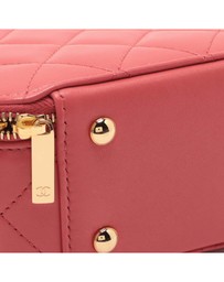 Pre-Loved by Azura Reborn - Pre-Loved Quilted Lambskin Chic Riviera Top Handle Vanity Case
