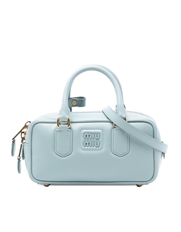 Pre-Loved by Azura Reborn - Pre-Loved Leather Arcadie Satchel
