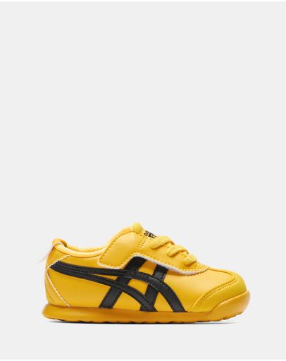 Yellow/Black