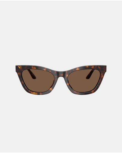 Emporio Armani - 0EA4259U