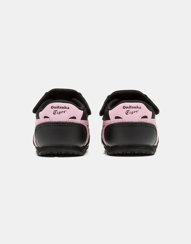 Onitsuka Tiger - Serrano Kids - TODDLER