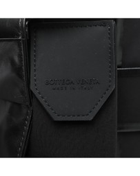 Pre-Loved by Azura Reborn - Pre-Loved Candy Paper Calfskin Intrecciato Cassette Crossbody