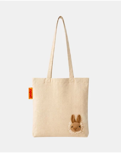 Suck UK - Peeky Tote