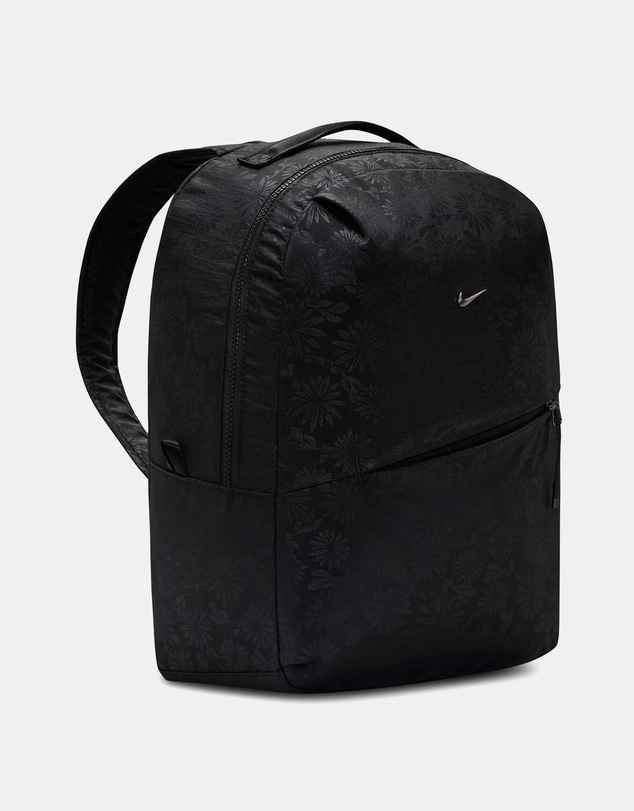 Nike - Nike Aura Floral Backpack (24L)